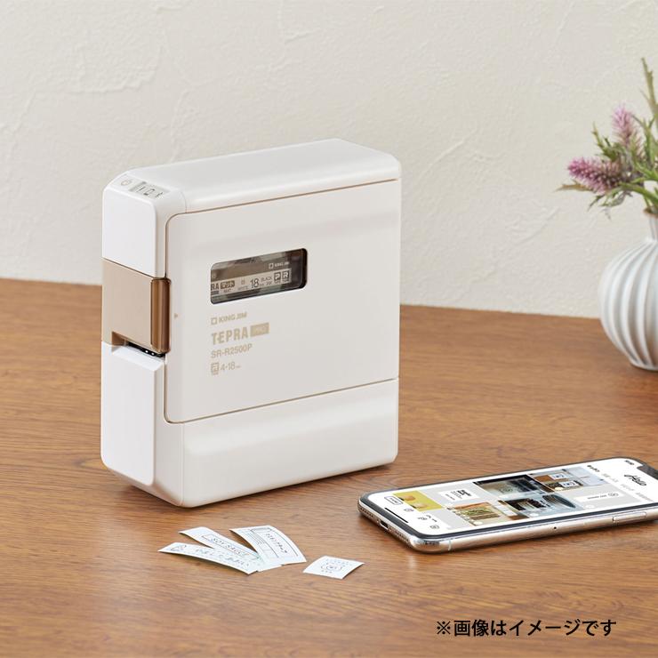 TEPRA PRO スマホ専用ラベルプリンター テプラ ホワイト KING JIM