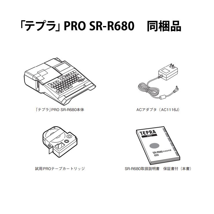 TEPRA PRO 【特価セール】 ラベルライター「テプラ」PRO (4-24mm