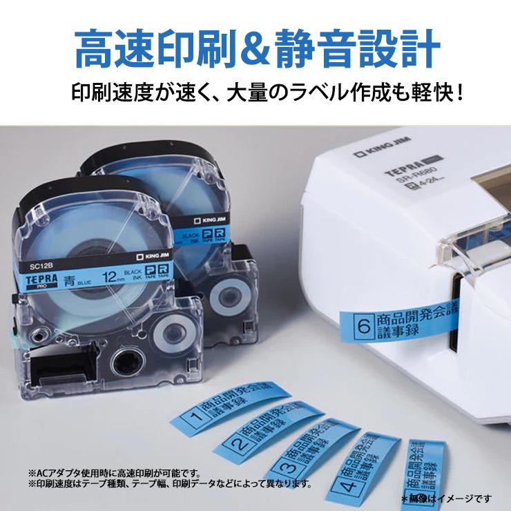 TEPRA PRO 【特価セール】 ラベルライター「テプラ」PRO (4-24mm
