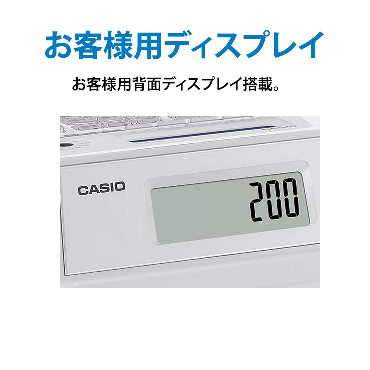 CASIO/カシオ レジスター SR-S200 Bluetooth インボイス Amazon | CASIO(カシオ) 電子レジスター レジスター 業務用 バック