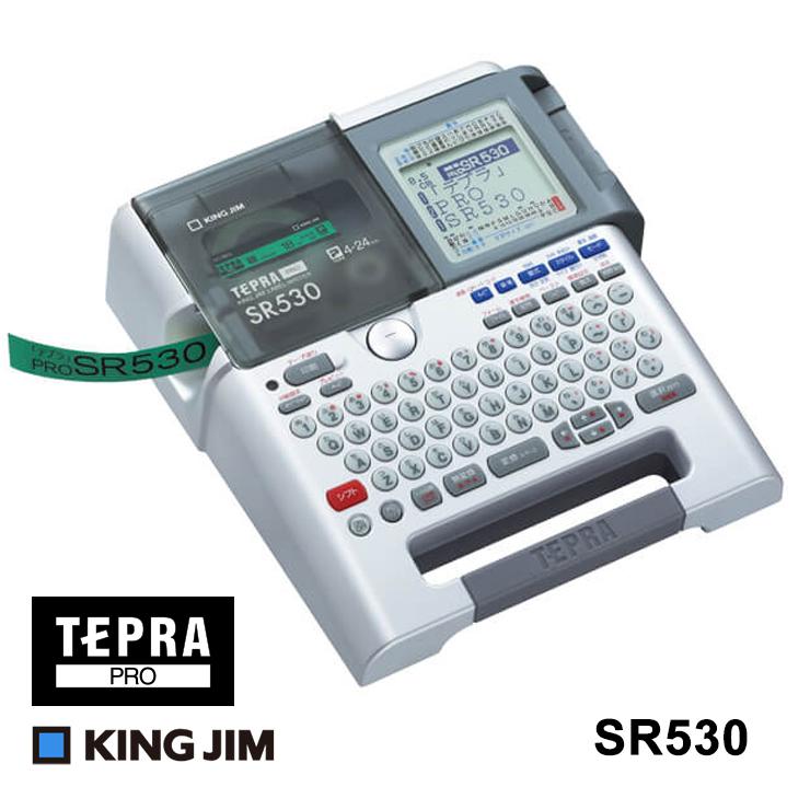 TEPRA PRO ラベルライター テプラPro SR530 KING JIM (キングジム 