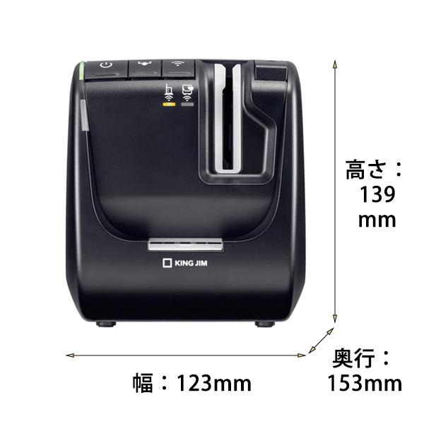 TEPRA PRO キングジム ラベルライター テプラPRO SR5900P TEPRA PRO キングジム ラベルライター テプラPRO SR5900P