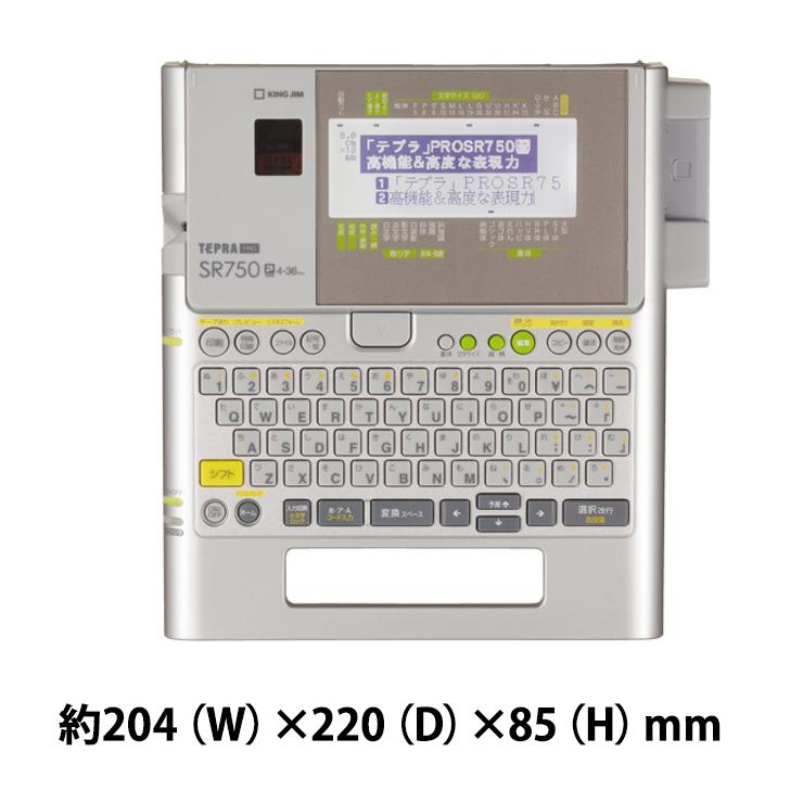 TEPRA SR750 ラベルプリンター　訳あり Amazon.com : King Jim Tepra PRO SR750 Black and White Label