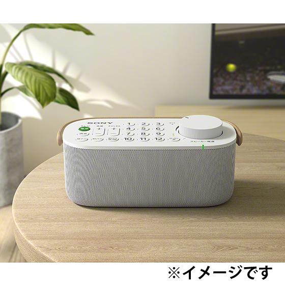 SONY（ソニー） リモコン一体型お手元テレビスピーカー SRS-LSR200