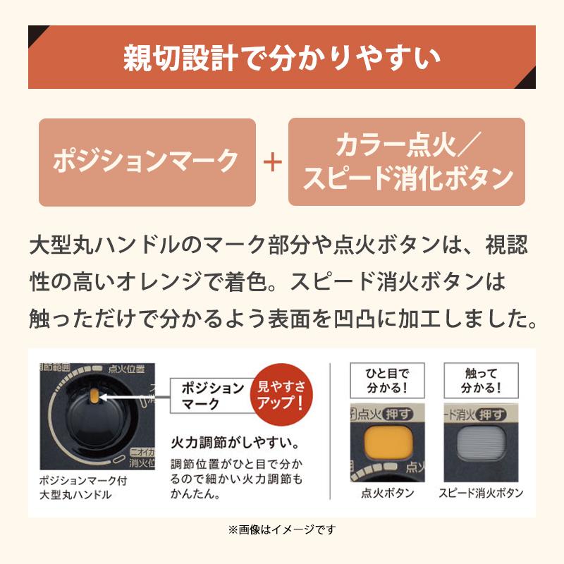 CORONA（コロナ） 石油ストーブ 反射形 SXシリーズ スタンダードタイプ