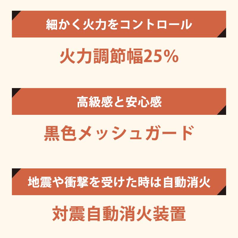 CORONA（コロナ） 石油ストーブ 反射形 SXシリーズ 最上級タイプ