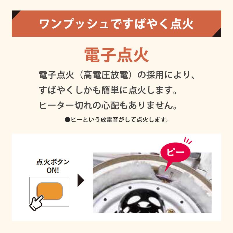 コロナの高級ストーブ コロナ BX-2223Y(TM) ポータブル石油ストーブ(反射型) BXシリーズ