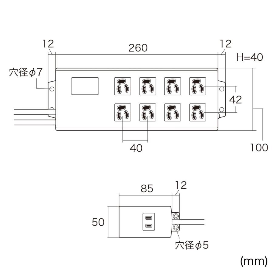 抜け止め付きノイズフィルタタップ 手元集中スイッチ付き 3P8個口 3Pコードタイプ SANWA SUPPLY (サンワサプライ) TAP-3804NFN_2