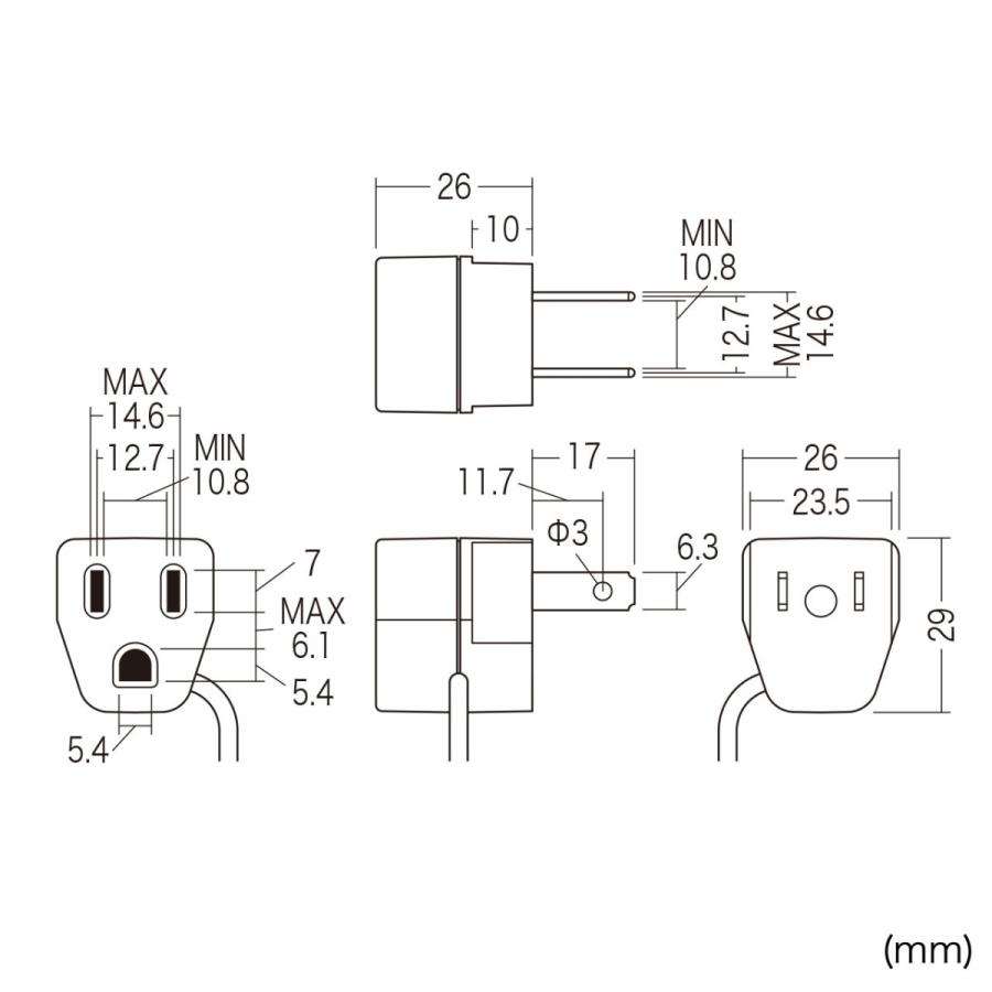 3P→2P 変換アダプタ アース付 SANWA SUPPLY (サンワサプライ) TAP-AD1N｜telaffy｜06