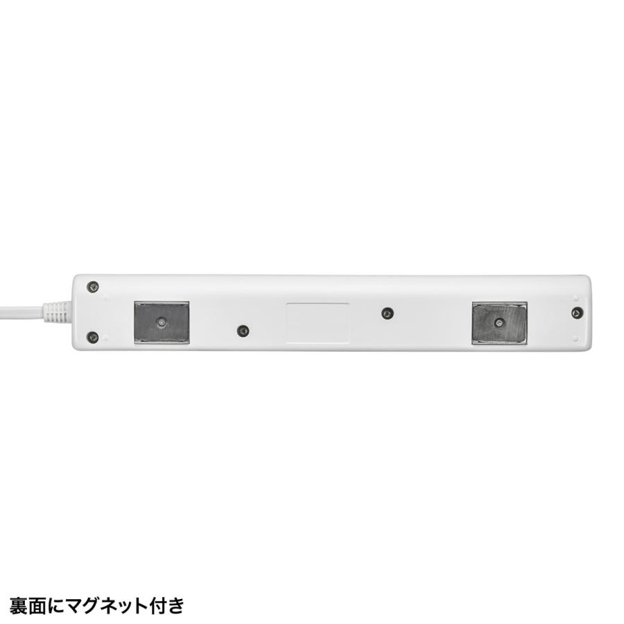 節電タップ SANWA SUPPLY (サンワサプライ) TAP-B107UC-2W｜telaffy｜09