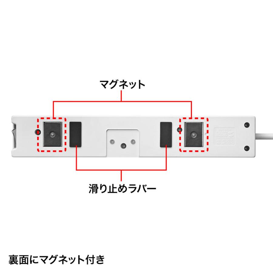 電源タップ(3P・7個口・5m・5個口連動集中スイッチ付き+雷ガード・デスククランプ対応タイプ) SANWA SUPPLY (サンワサプライ) TAP-F37-5CLK｜telaffy｜03