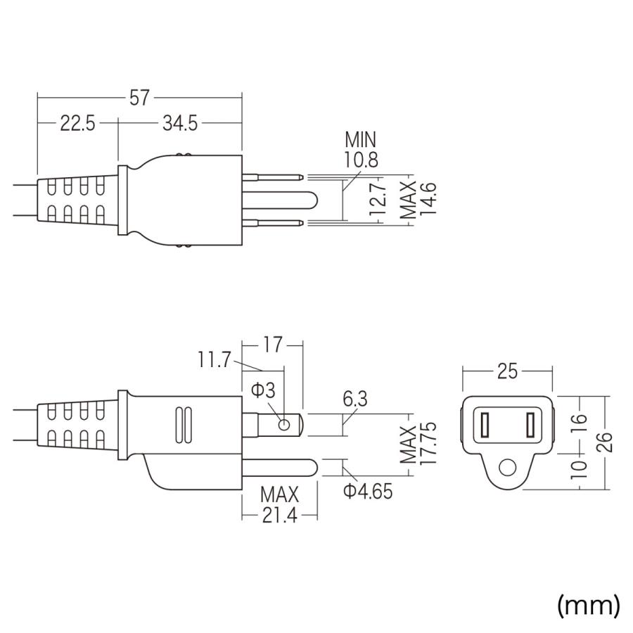 工事物件タップ SANWA SUPPLY (サンワサプライ) TAP-KS2N-3｜telaffy｜17