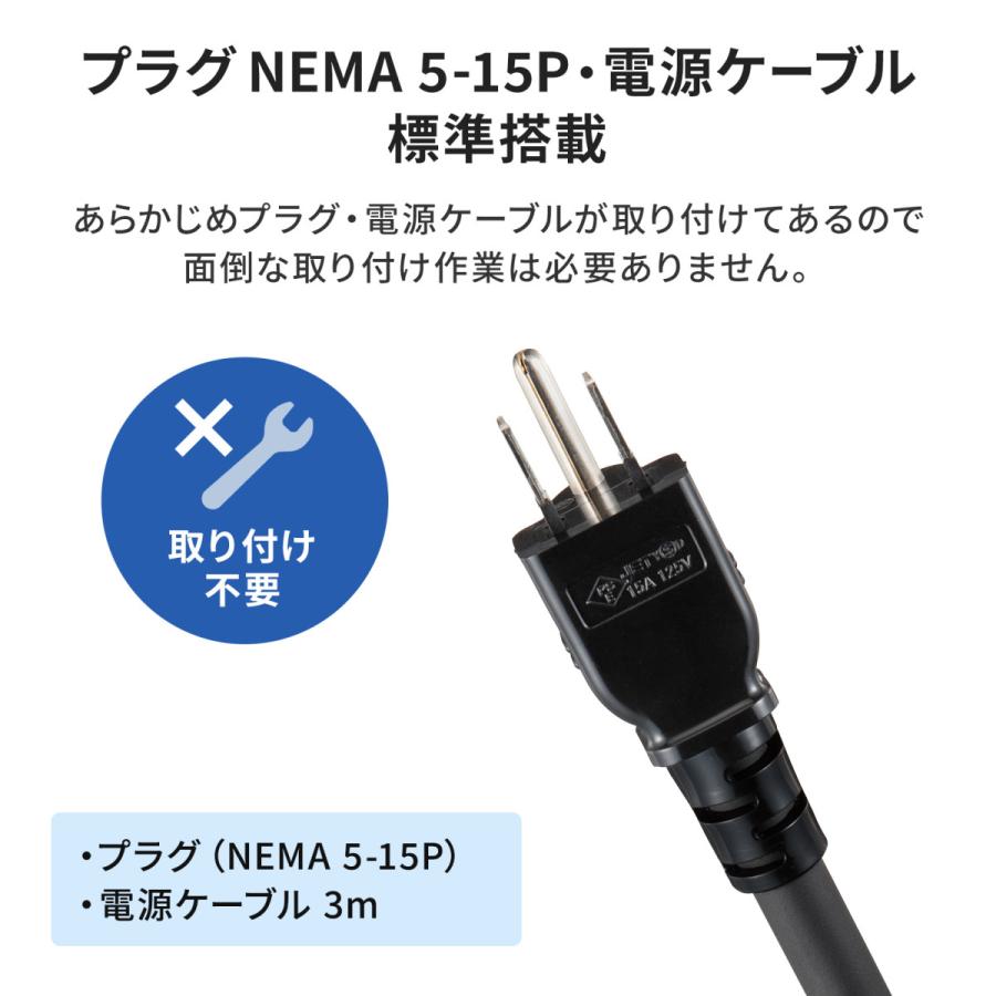 19インチサーバーラック用コンセント(15A・12個口) SANWA SUPPLY (サンワサプライ) TAP-SV1512_10
