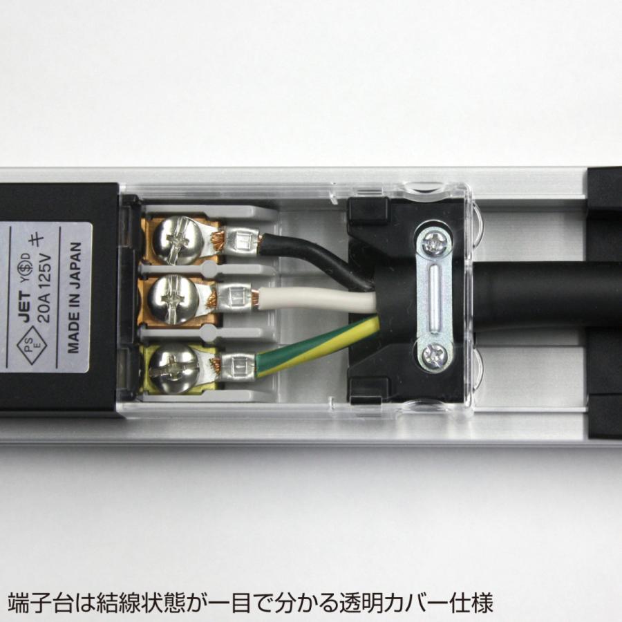 19インチサーバーラック用コンセント(15A・12個口) SANWA SUPPLY (サンワサプライ) TAP-SV1512_4
