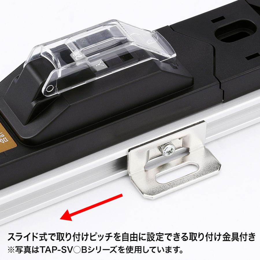 19インチサーバーラック用コンセント(15A・12個口) SANWA SUPPLY (サンワサプライ) TAP-SV1512_8