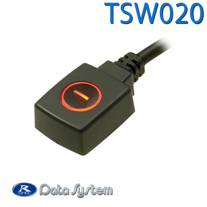 テレビキット 切替スイッチ DataSystem(データシステム) TSW020★ | Data System