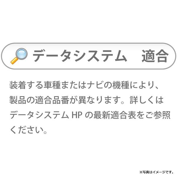 TV-KIT テレビキット オートタイプ トヨタ ハリアー(R2.6〜R4.9