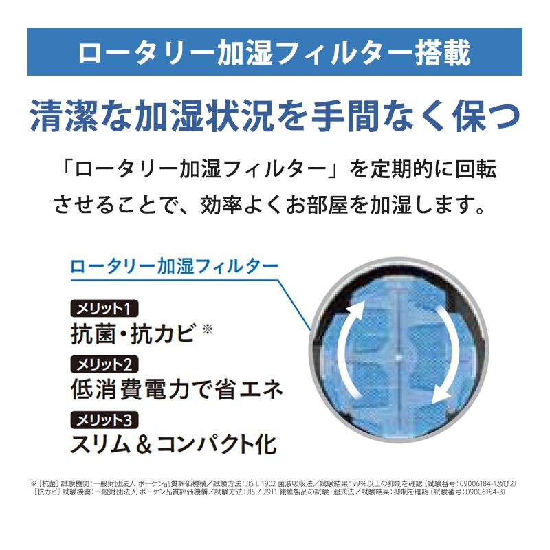 CORONA（コロナ） ハイブリッド式 加湿器 720mlタイプ クリアホワイト