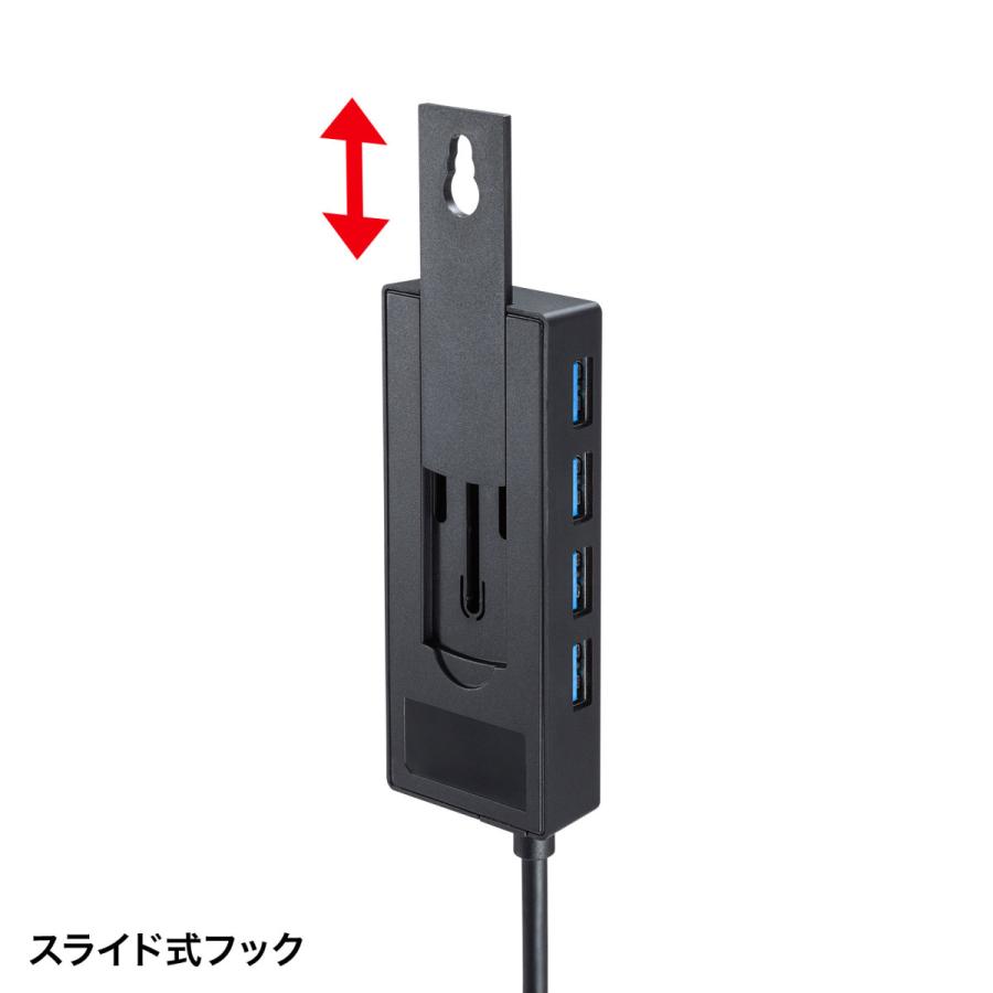 HDD接続対応 USB3.2 Gen1 4ポートハブ SANWA SUPPLY (サンワサプライ) USB-3HTV433BK | SANWA SUPPLY | 03