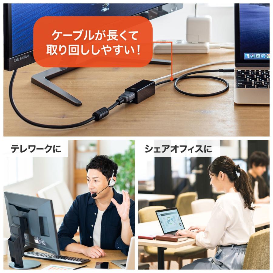 USB Type-Cハブ付き HDMI変換アダプタ SANWA SUPPLY (サンワサプライ) USB-3TCH34BK｜telaffy｜12