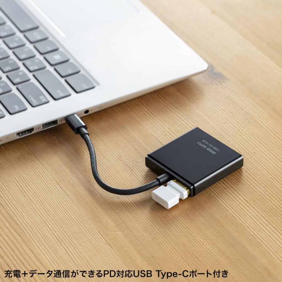 USB Type-C ハブ(3ポート) SANWA SUPPLY (サンワサプライ) USB-3TCP9BK｜telaffy｜06