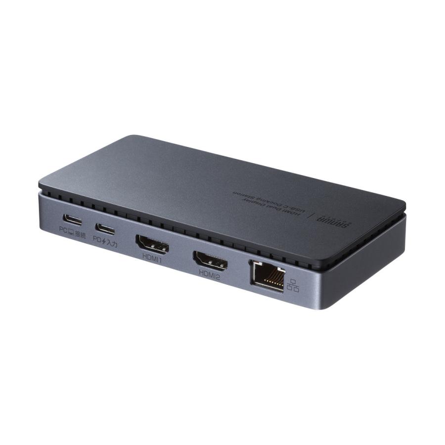 SANWA SUPPLY（サンワサプライ） USB Type-Cドッキングステーション