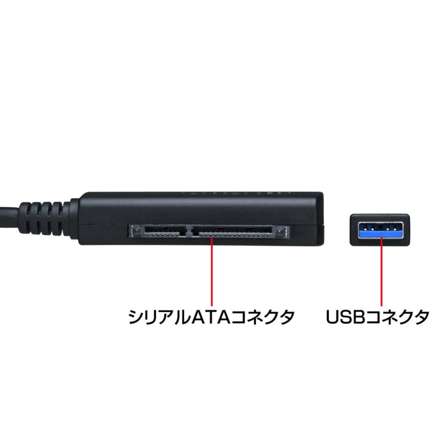 SATA-USB3.0変換ケーブル(0.8m) SANWA SUPPLY (サンワサプライ) USB-CVIDE3｜telaffy｜06