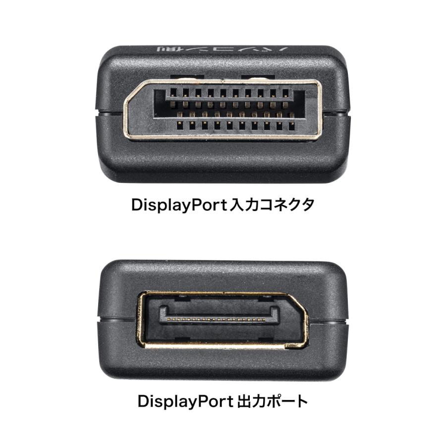 サンワサプライ VGA-EDID2 EDID保護装置 SANWA SUPPLY EDID保持器(DisplayPort用) (サンワサプライ) VGA