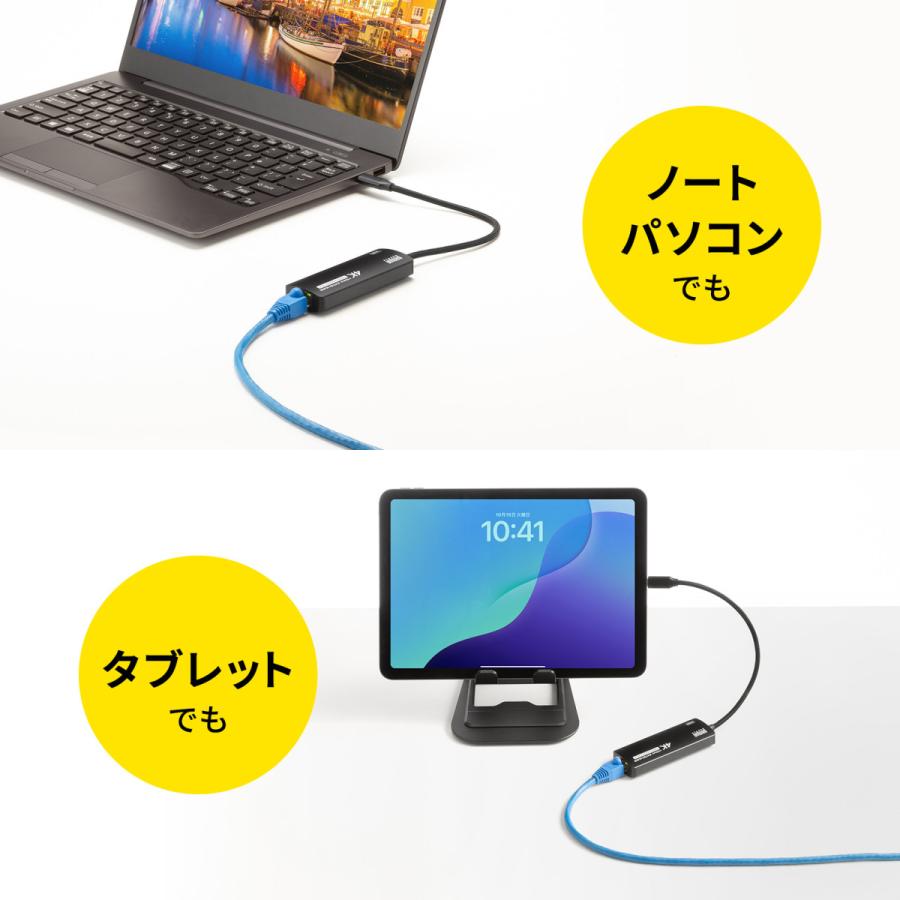 USB Type C-HDMI変換エクステンダー(4K対応) SANWA SUPPLY (サンワサプライ) VGA-EXHDC_19