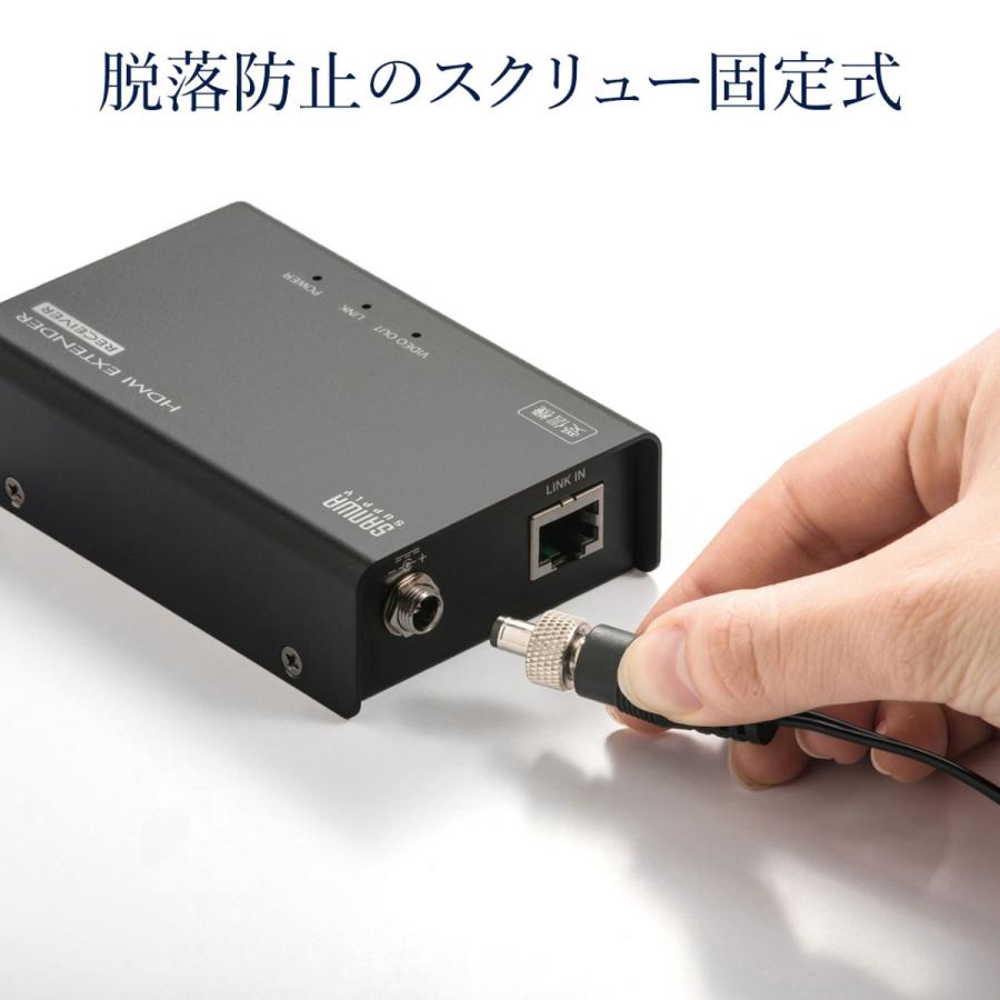 SANWA SUPPLY（サンワサプライ） HDMIエクステンダー(受信機) VGA