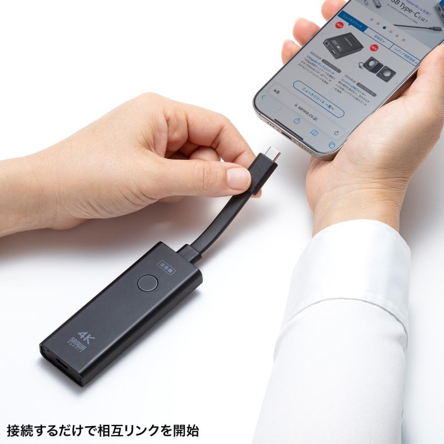 VGA-EXWHD12C ワイヤレスHDMIエクステンダー VGA-EXWHD12C【4K対応ワイヤレスHDMIエクステンダー（Type-C接続