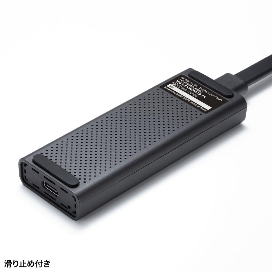 サンワサプライ 4K対応ワイヤレスHDMIエクステンダー(Type-C接続用) たのめーる】サンワサプライ 4K対応ワイヤレスHDMIエクステンダー(Type