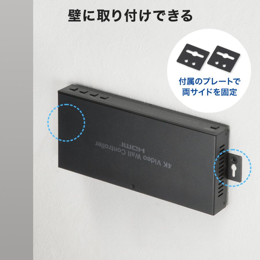 SANWA SUPPLY（サンワサプライ） 4画面ビデオウォールコントローラ(4K