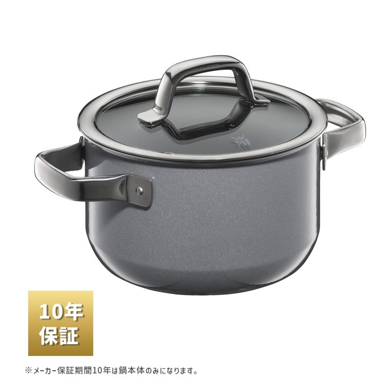 WMF（ヴェーエムエフ） 両手鍋 フュージョンテック ミネラル ハイ
