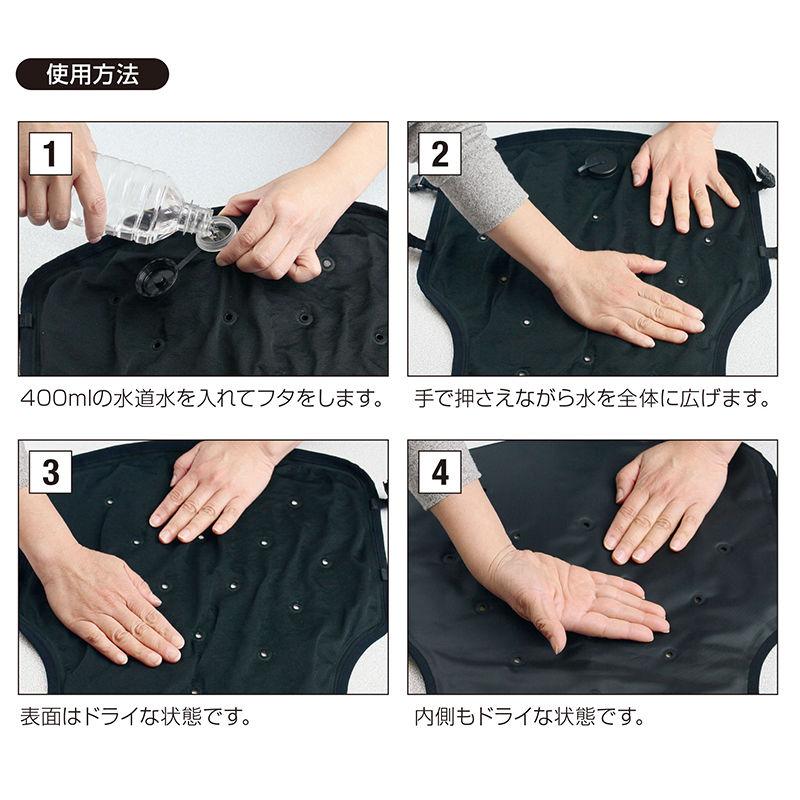 気化熱冷却ベスト　クールベスト フリーサイズ　グレー Amazon.co.jp: comcon 気化冷却ベスト フリーサイズ 冷却ベスト