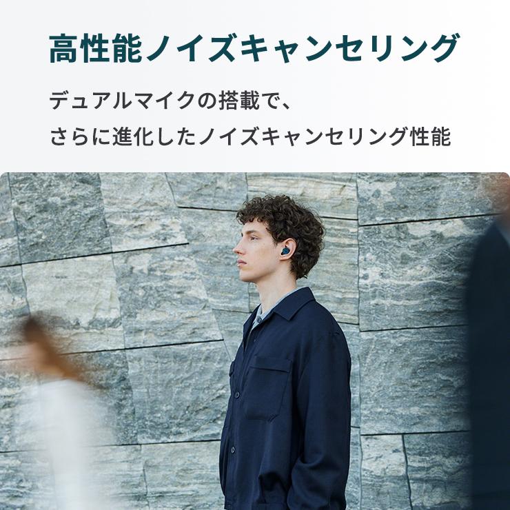 SONY（ソニー） ワイヤレス ノイズキャンセリング ステレオヘッド