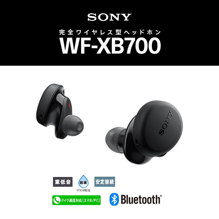 ワイヤレスステレオヘッドセット ブラック SONY (ソニー) WF