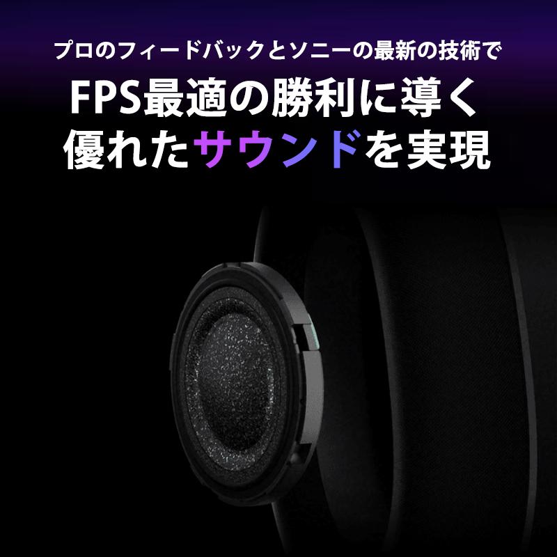 INZONE (インゾーン) H9 II ワイヤレスノイズキャンセリングゲーミング