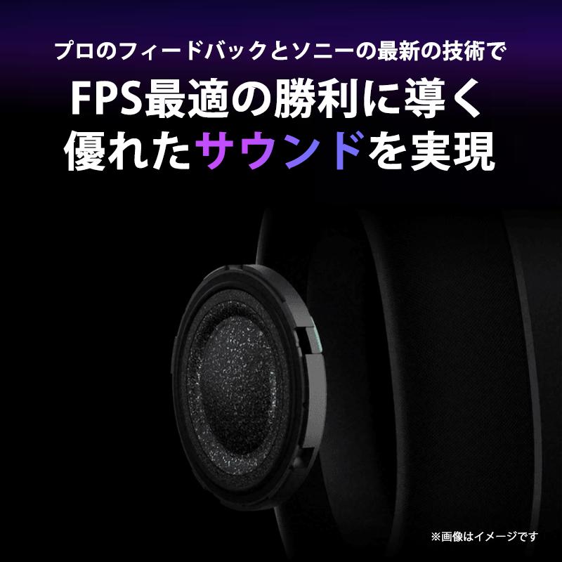 INZONE (インゾーン) H9 II ワイヤレスノイズキャンセリングゲーミング