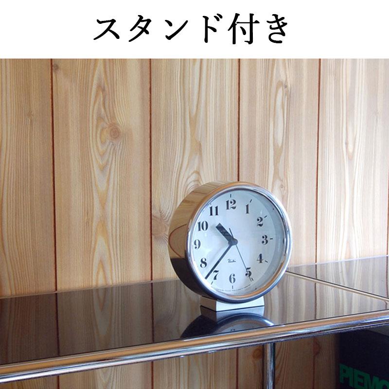 Lemnos（レムノス） 掛け置き時計 RIKI ALUMINUM CLOCK リキ