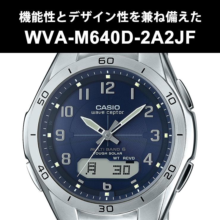 wave ceptor 【特価セール】 MULTIBAND6 ソーラー電波時計 CASIO