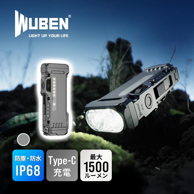 LED懐中電灯 X4 4
