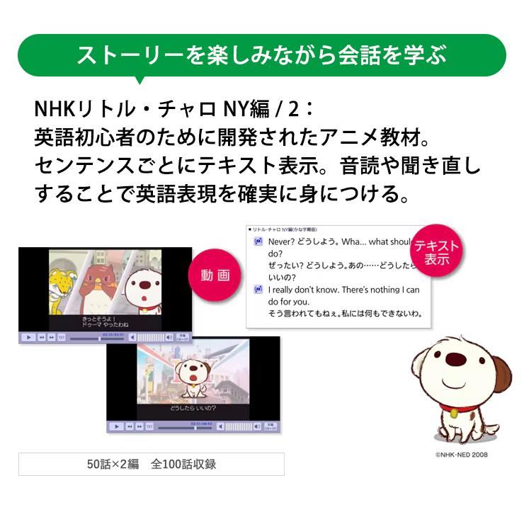 【特価セール】 電子辞書 EX-word(エクスワード) 小学生モデル 100コンテンツ ホワイト CASIO (カシオ) XD-SA2900 | EX-word | 13