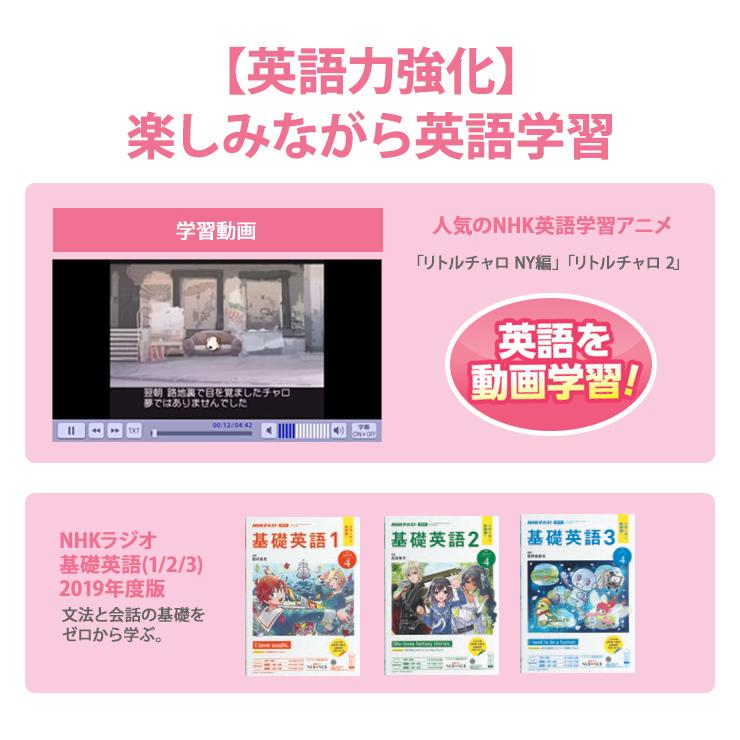 EX-word 電子辞書 EX-word(エクスワード) 中学生モデル 180コンテンツ