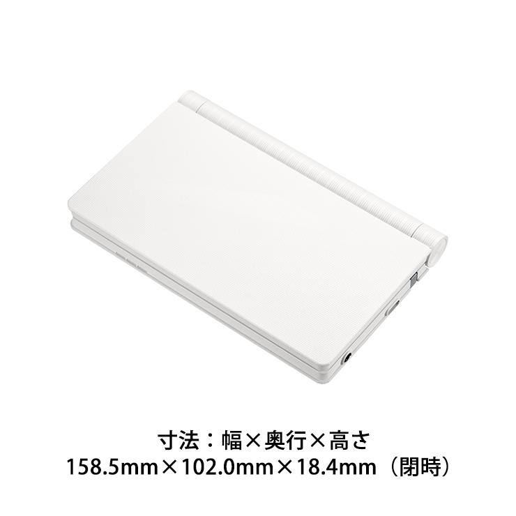 EX-word ホワイト カシオ エクスワード XD-SR4800WE [ホワイト] 価格比較 - 価格.com