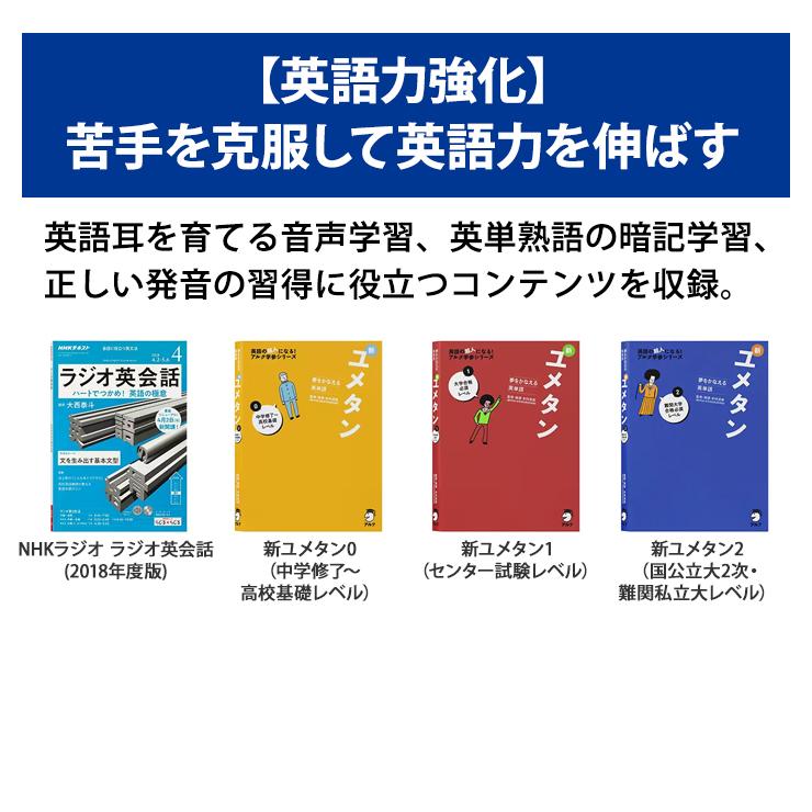 EX-word 電子辞書 EX-word(エクスワード) 高校生モデル ホワイト CASIO