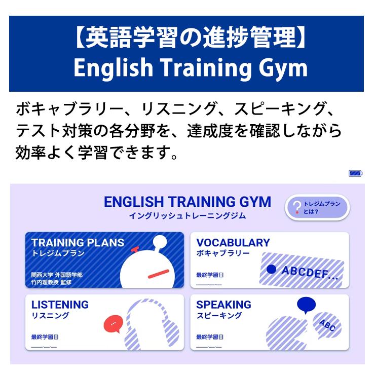 EX-word 電子辞書 EX-word(エクスワード) 高校生モデル ホワイト CASIO