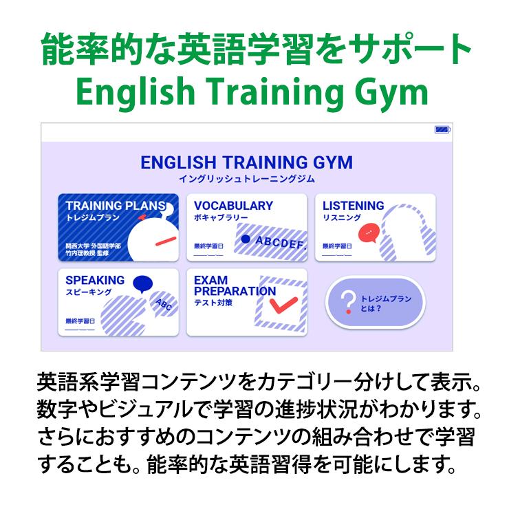 EX-word 電子辞書 EX-word(エクスワード) 小・中学生モデル 220 EX-word 電子辞書 EX-word(エクスワード) 小・中学生モデル 220