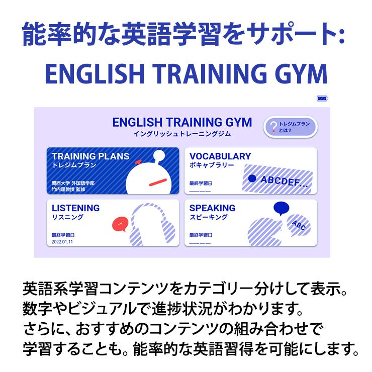 EX-word 電子辞書 EX-word(エクスワード) XD-SX4100C 高校生