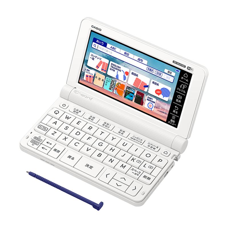 EX-word 【特価セール】 電子辞書 EX-word(エクスワード) XD-SX4110
